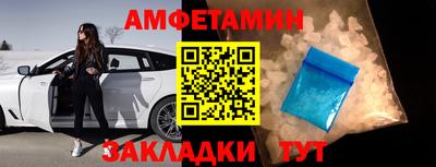 скорость Изобильный