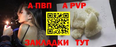 скорость Изобильный