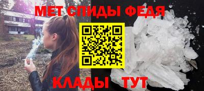 2c-b Ирбит