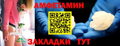 2c-b Ирбит