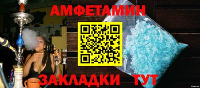 2c-b Ирбит