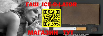 2c-b Ирбит