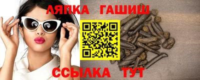 скорость Изобильный