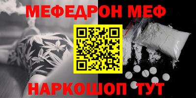скорость Изобильный