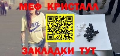 скорость Изобильный