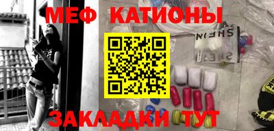 2c-b Ирбит