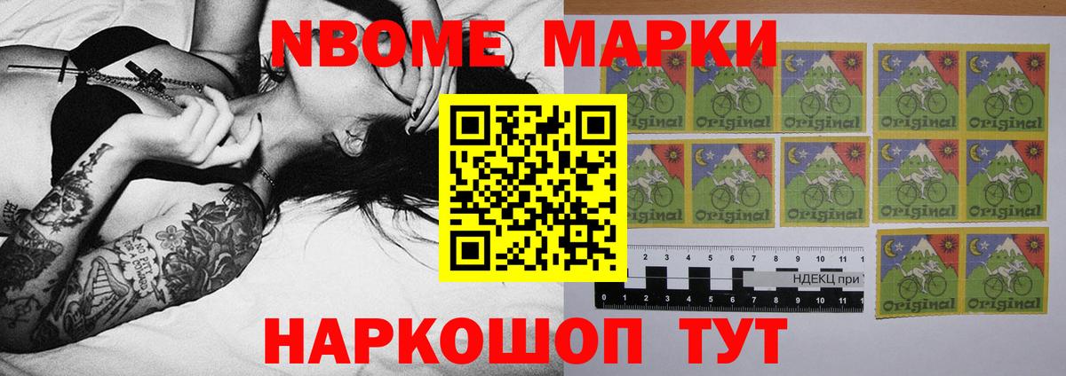 Лсд 25 экстази кислота  Вход с VPN  Нарткала  LSD-25 экстази кислота 