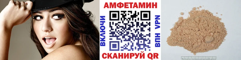 Метамфетамин винт  кракен сайт  Нарткала 