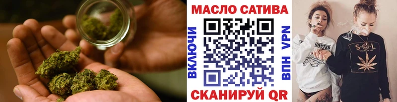 Дистиллят ТГК вейп с тгк  наркошоп  Нарткала 