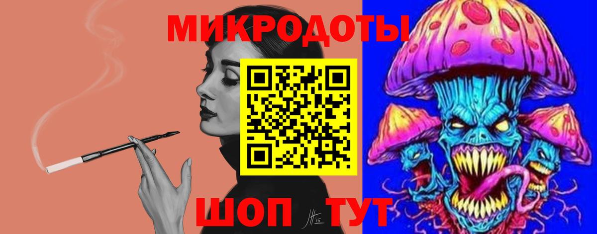 Нарткала  Галлюциногенные грибы MAGIC MUSHROOMS  Вход с VPN 